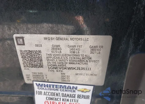 2019 Chevrolet Traverse 1Lt из США, поврежденный, VIN 1GNEVGKW5KJ135111